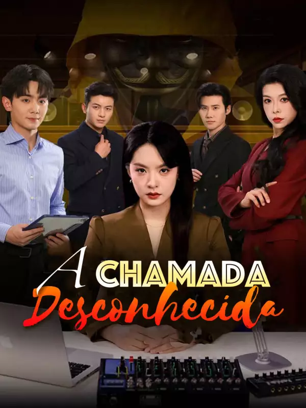 A Chamada Desconhecida
